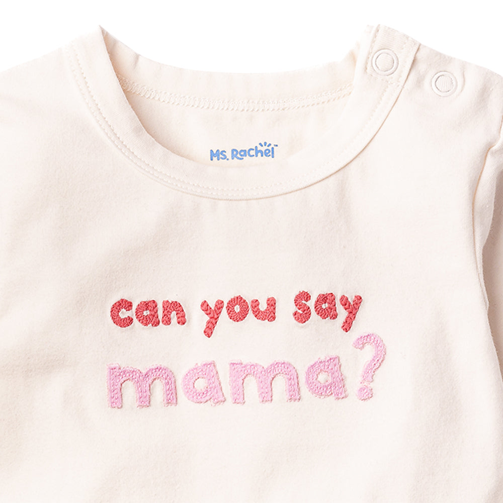 Ms.Rachel Long Sleeve Bodysuit - White/Blue / 6-9m - Image 3