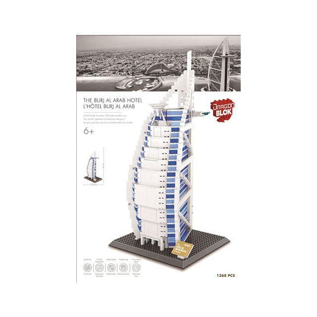Dragon Blocks Dragon Blok The Burjal Arab Hotel Of Dubai - Image 2