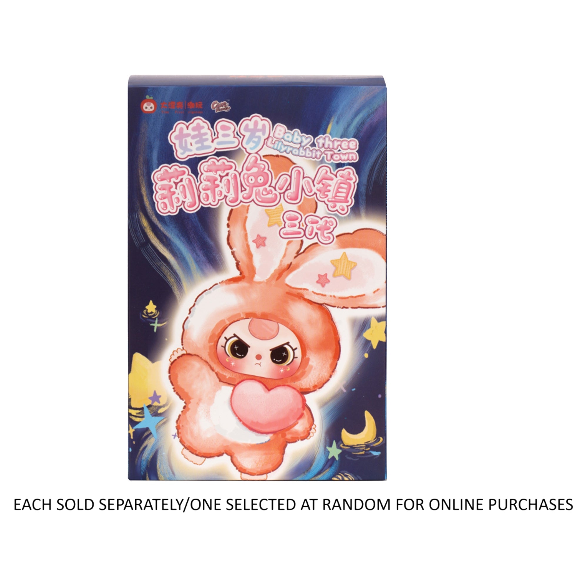 Baby Three - Lily Rabbit Town W3 Blind Box - Image 2